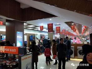 今日头条新闻新塘,聚焦发展新篇章，共绘城市新蓝图