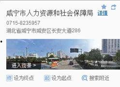 湖北应城市最新爆料电话,神秘电话揭开神秘面纱