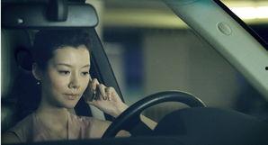 车晓爆料大男当婚的视频