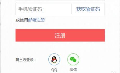 头条企业认证能不能换人,开启企业新生的关键一步