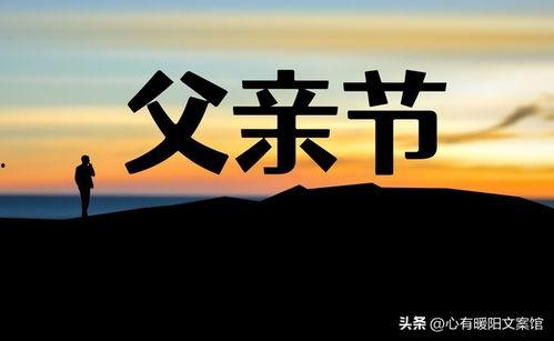 感谢头条好友的说说简短,情谊如头条般精彩