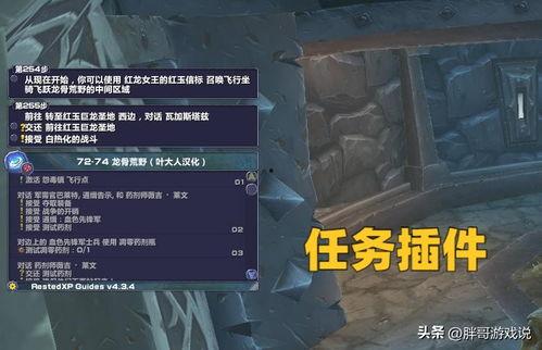 今日头条好看的插件,解锁精彩内容新姿势