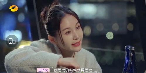 好好恋爱照片明星,好好恋爱照片集锦