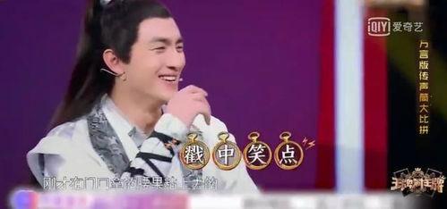 都是笑料的明星,盘点那些自带笑点的明星们