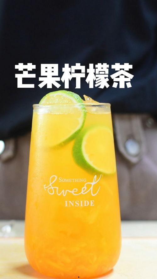 网红柠檬饮料店名,酸甜新潮流，一饮成“鲜”的时尚传奇