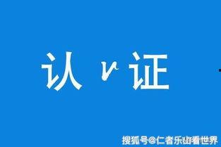 微头条自媒体工资待遇,高薪待遇背后的行业真相
