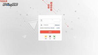 怎样查询开通的头条收益,揭秘头条收益开通查询攻略