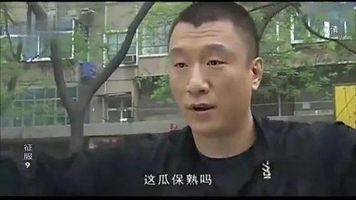 凡仔吃瓜,揭秘娱乐圈幕后故事