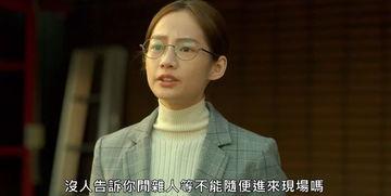 淮明星毒杀,揭开娱乐圈黑暗面