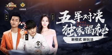 独家爆料p图视频大全免费,免费P图视频大全，让你的照片焕然一新！