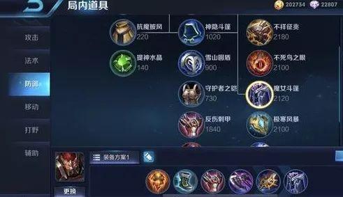 头条荣耀之王,巅峰对决，谁主沉浮？