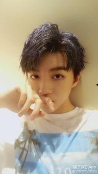 网红晒王俊凯寝室微博