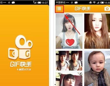 快手和头条哪个可以挣钱