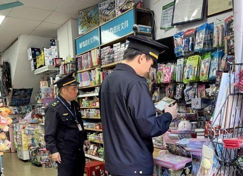 网红玩具酱vip收费,解锁独家特权，畅享玩具盛宴