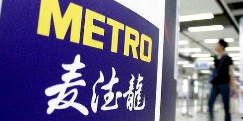 如日中天头条图片制作,揭秘头条图片背后的热点事件