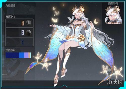 貂蝉仲夏夜优化爆料视频