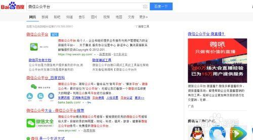 头条号后台粉丝怎么取消,头条号后台粉丝取消关注指南