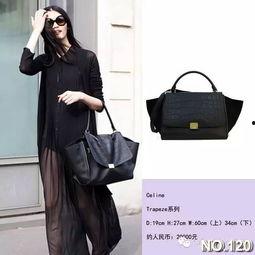 明星背celine,Celine包包的明星魅力