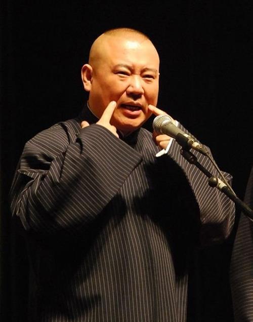 郭德纲爆料牡丹视频全集,牡丹视频全集背后的惊人真相