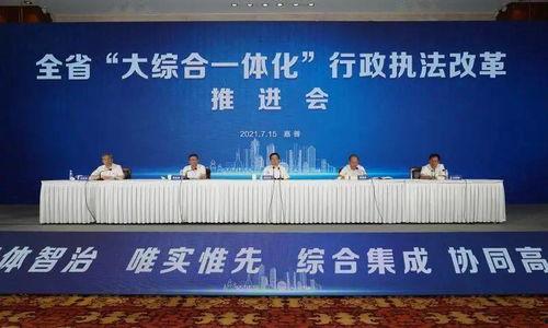 迁安东关镇今日头条