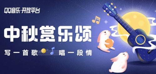 今日头条征集音乐推荐,盘点那些让人陶醉的旋律