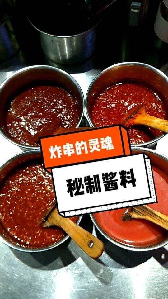 头条美食制作博主收益