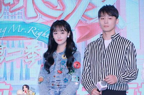 娱乐圈听心声吃瓜