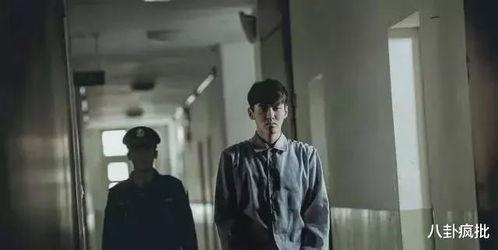 博士吃瓜娱乐圈